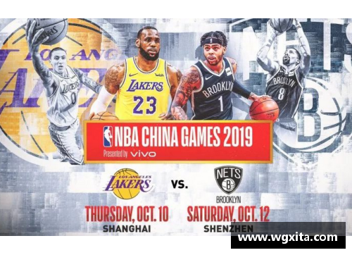 利记sbobet哈尔滨啤酒NBA：魅力赛场，激情碰撞