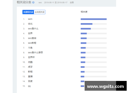 利记sbobet官方网站国米收获关键胜利，领跑积分榜 - 副本