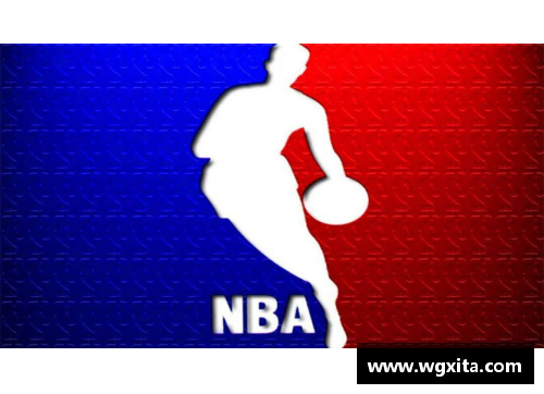 利记sbobet官方网站NBA站位战术演变与当代篮球战术策略分析 - 副本